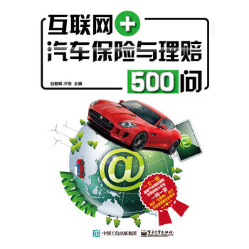  ��(li��n)�W(w��ng)+��܇���U�c���r500��