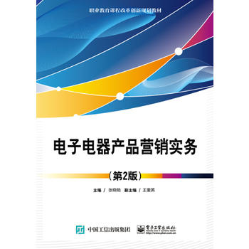  �������a(ch��n)Ʒ�I�N���գ���2�棩