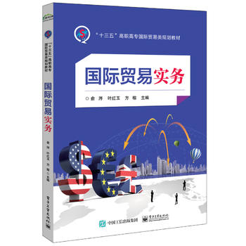  ���H�Q(m��o)�׌���(w��)