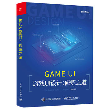  �Α�UI�O(sh��)Ӌ���ޟ�֮��