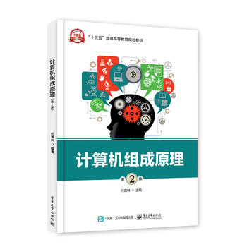  Ӌ(j��)��C(j��)�M��ԭ������2�棩