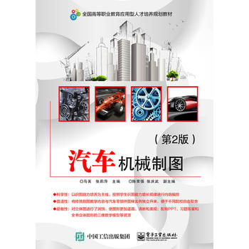  ��܇�Cе�ƈD����2�棩