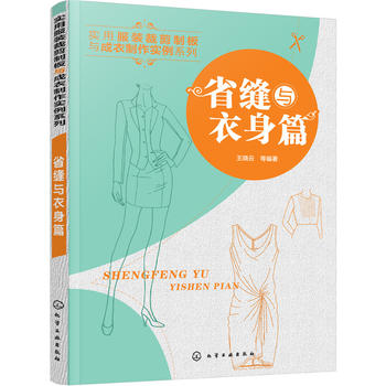  ʡ�p�c����ƪ