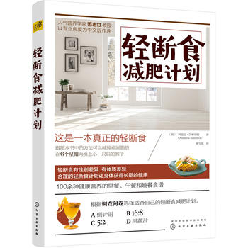  �p��ʳ�p��Ӌ(j��)��