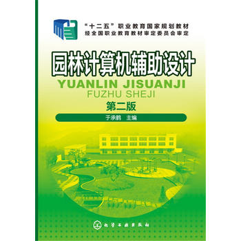  �@��Ӌ(j��)��C(j��)�o���O(sh��)Ӌ(j��)(�ڳ��Q)���ڶ��棩