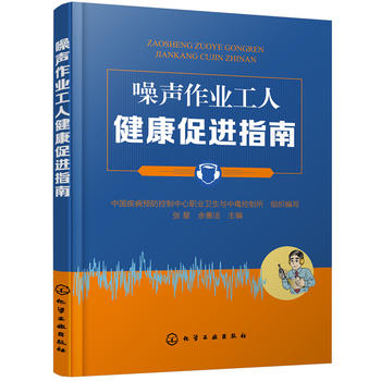  �����I(y��)���˽������M(j��n)ָ��