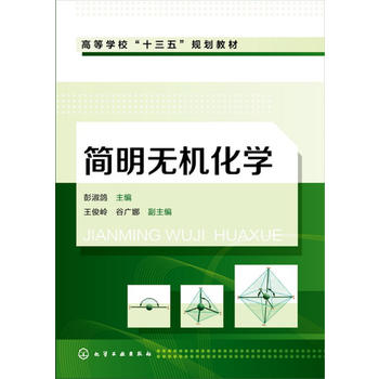  ��(ji��n)���o(w��)�C(j��)���W(xu��)(������ )