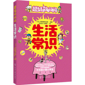  ����(j��)��(w��n)��(w��n)��(w��n).����R(sh��)