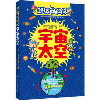  ����(j��)��(w��n)��(w��n)��(w��n).����̫��