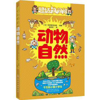  ����������.������Ȼ