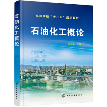  ʯ�ͻ�����Փ(�OСƽ )