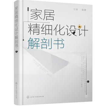  �ҾӾ���(x��)���O(sh��)Ӌ(j��)���ʕ�(sh��)