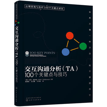  ������ͨ������TA����100���P(gu��n)�I�c�c����