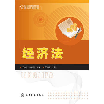  ��(j��ng)����(������)