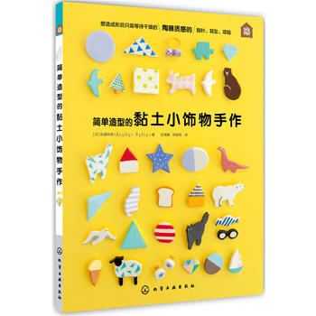  ��(ji��n)�����͵����С�������