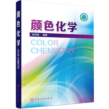  �ɫ���W(xu��)