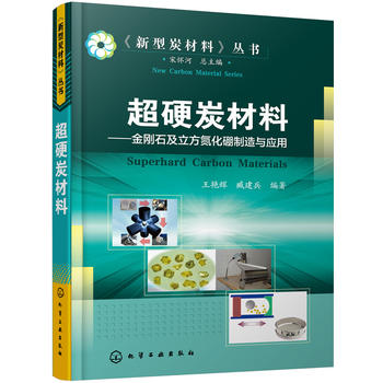  ������̿���ϡ�����--��Ӳ̿����