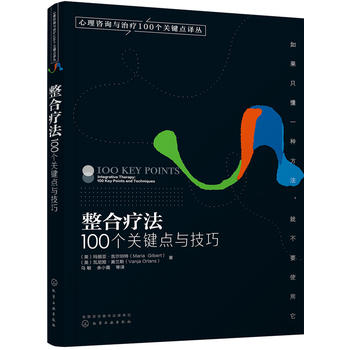  ������ԃ�c�ί�100���P(gu��n)�I�c�g��--���ϯ�����100���P(gu��n)�I�c�c����