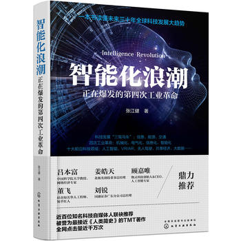  ���ܻ��˳������ڱ��l(f��)�ĵ��Ĵι��I(y��)����