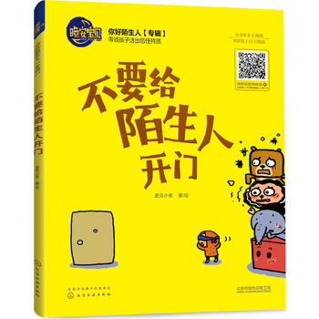  ������ؐ--��Ҫ�oİ�����_�T