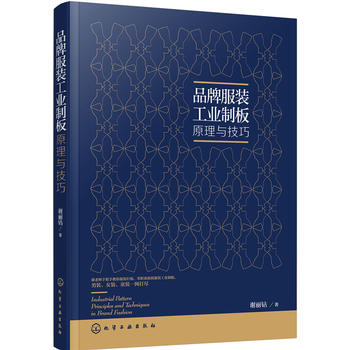  Ʒ�Ʒ��b���I(y��)�ư�ԭ���c����