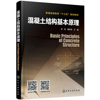  �������Y(ji��)��(g��u)����ԭ��(����)