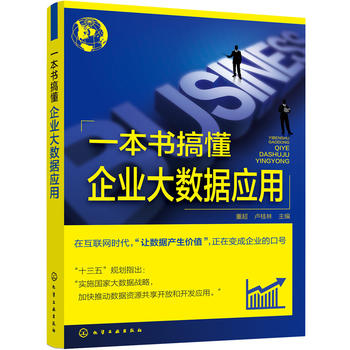  һ�����㶮��I(y��)��(sh��)��(j��)��(y��ng)��