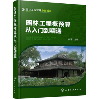  �@�ֹ��̹������x��(sh��)ϵ--�@�ֹ��̸��A(y��)������T(m��n)����ͨ