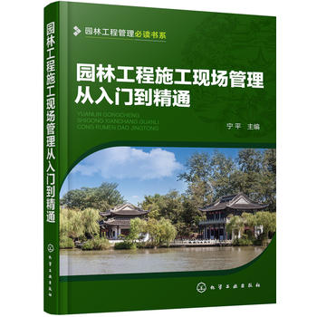  �@�ֹ��̹������x��(sh��)ϵ--�@�ֹ���ʩ���F(xi��n)��(ch��ng)��������T(m��n)����ͨ