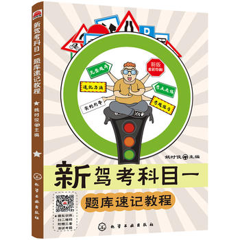  ���{����Ŀһ�}��(k��)��ӛ�̳�