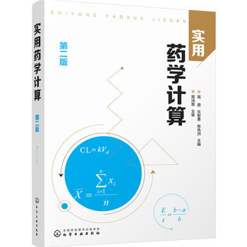  ����ˎ�WӋ��(�ڶ���)