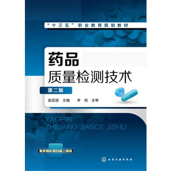  ˎƷ�|���z�y���g(�w����)���ڶ��棩