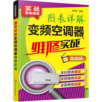  ��(sh��)��(zh��n)��늾S��--�D��Ԕ��׃�l���{(di��o)���S�ތ�(sh��)��(zh��n)