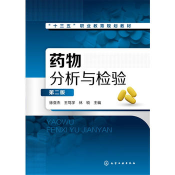  ˎ������c�z�(�쁆��)(�ڶ���)