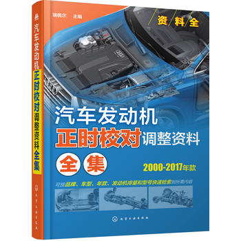  ��܇�l(f��)��(d��ng)�C(j��)���r(sh��)У��(du��)�{(di��o)���Y��ȫ��