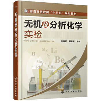  �o�C���������W(xu��)���(�x����)