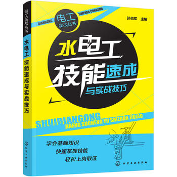  늹���(sh��)��(zh��n)����--ˮ늹������ٳ��c��(sh��)��(zh��n)����