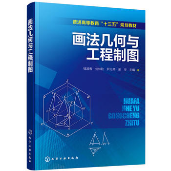  �����׺��c�����ƈD(�X����)