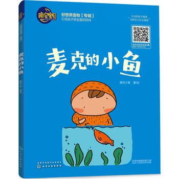  ������ؐ--���˵�С�~