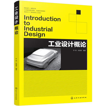  ���I(y��)�O(sh��)Ӌ(j��)��Փ