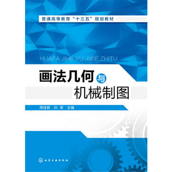  �����׺��c�C(j��)е�ƈD(�ܼ���)