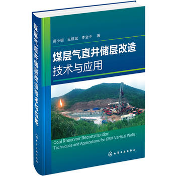  ú�Ӛ�ֱ����(ch��)�Ӹ��켼�g(sh��)�c��(y��ng)��