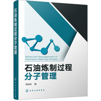  ʯ�͟����^(gu��)�̷��ӹ���