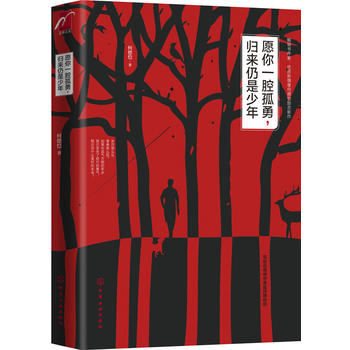  Ը��һǻ���£��w����������