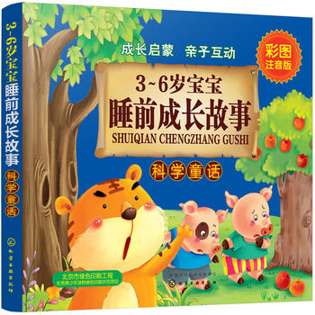  3��6�q����˯ǰ���L����.�ƌW(xu��)ͯԒ