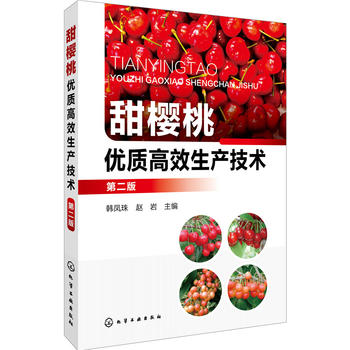  ����҃�(y��u)�|(zh��)��Ч���a(ch��n)���g(sh��)���ڶ��棩