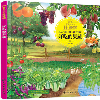  ͯ���R(sh��)���¿����^.�óԵĹ���