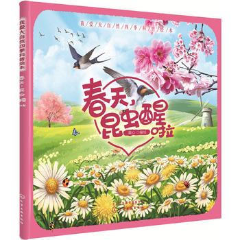  �Ґ۴���Ȼ�ļ������L��--���������x����