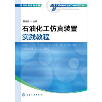  ʯ�ͻ��������b�Ì�(sh��)�`�̳�(������ )