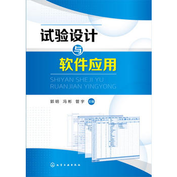  ԇ�(y��n)�O(sh��)Ӌ(j��)�cܛ����(y��ng)��(����)